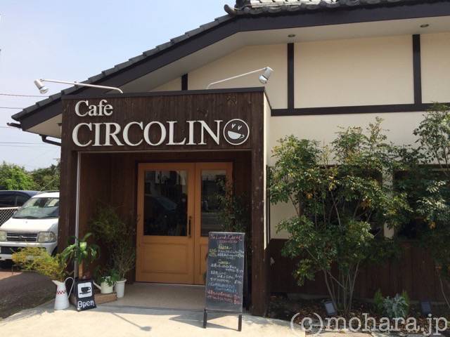 カフェ チルコリーノ