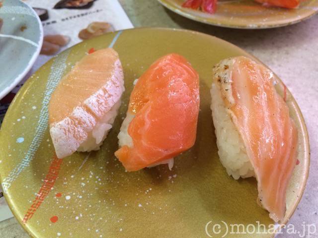 回転寿司かいおう 安中店（閉店）