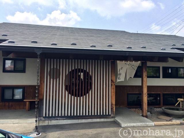 旬菜・お蕎麦 樹庵