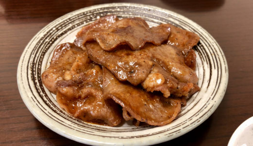 冷めんの店たかひ